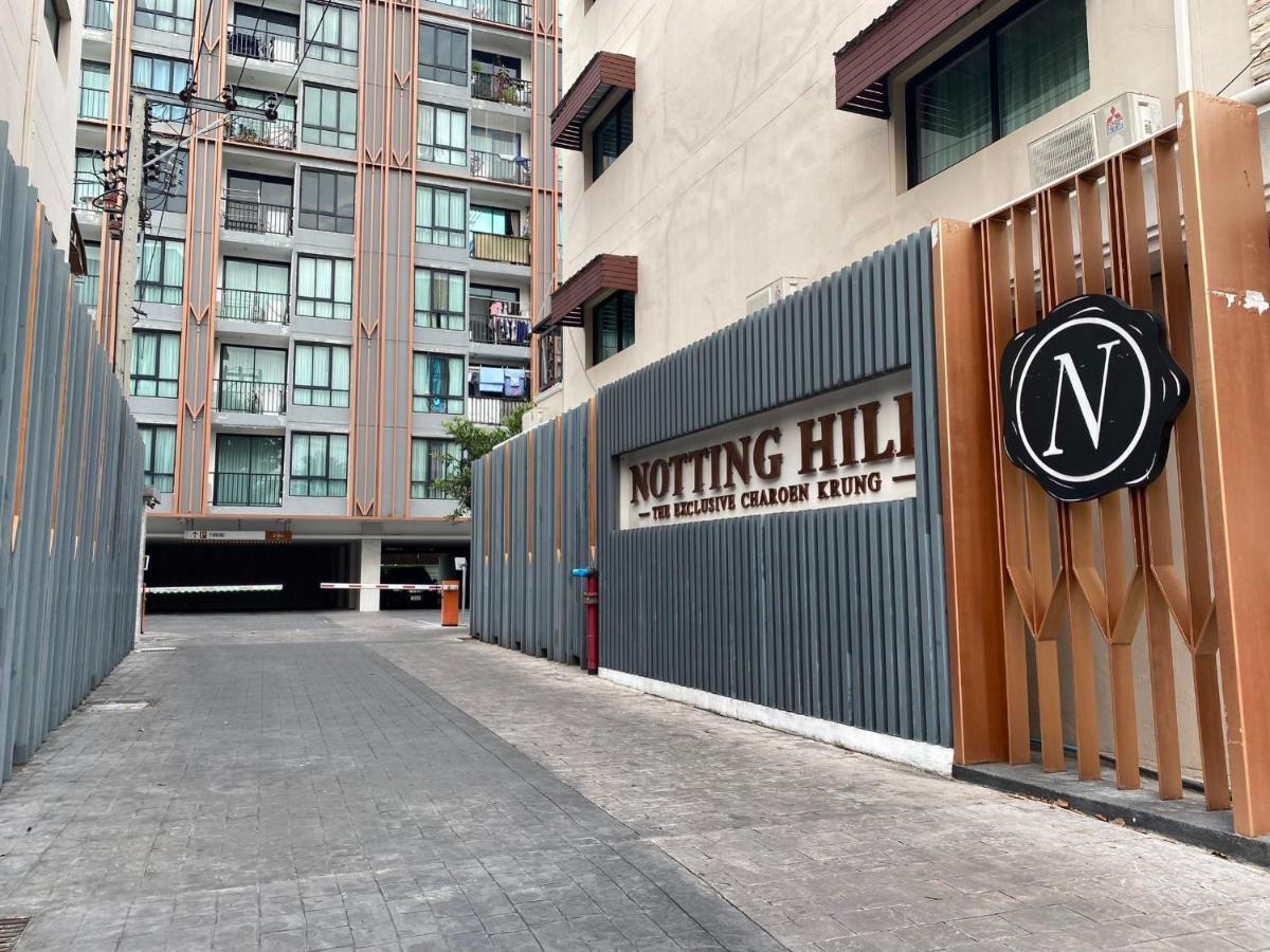 Notthing Hill Charoenkrung93 Condominium Godown エクステリア 写真
